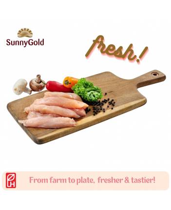 SunnyGold Fresh Chicken Fillet 1kg