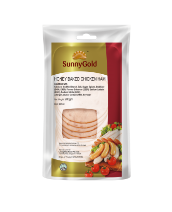 SunnyGold Honey Baked Chicken Ham 200g