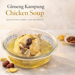 SunnyGold Samgyetang Korean Ginseng Kampong Chicken Soup 1kg