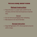 [Christmas] Texas BBQ Beef Ribs 1kg