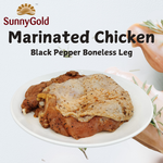 SunnyGold Marinated Chicken Black Pepper Boneless Leg 500g