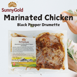 SunnyGold Marinated Chicken Black Pepper Drumette 500g