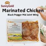 SunnyGold Marinated Chicken Black Pepper Mid Joint Wing 500g