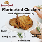 SunnyGold Marinated Chicken Black Pepper Boneless Leg 500g
