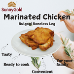 SunnyGold Marinated Chicken Bulgogi Boneless Leg 500g