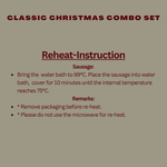 [Christmas] Classic Combo Set