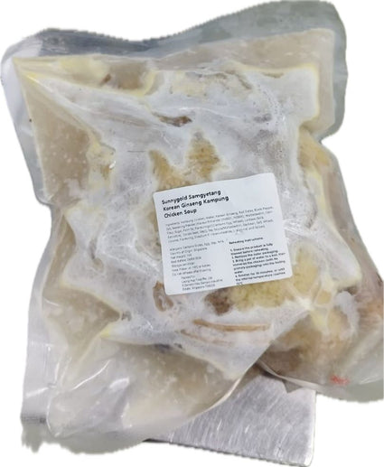 SunnyGold Samgyetang Korean Ginseng Kampong Chicken Soup 1kg