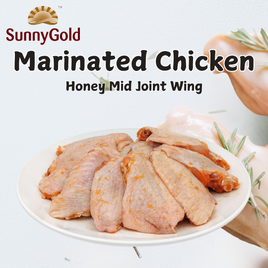 SunnyGold Marinated Chicken Honey Mid Joint Wing 500g