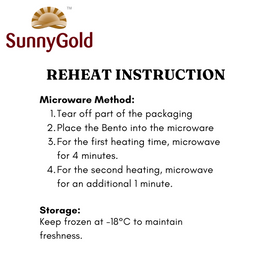 SunnyGold Dark Soya Chicken with Yau Mei Fan