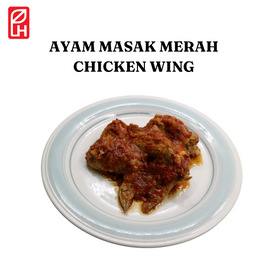 SunnyGold Chicken Wings Masak Merah 400g