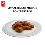 SunnyGold Ayam Masak Merah 400g
