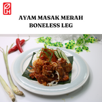 SunnyGold Ayam Masak Merah 400g