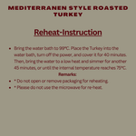 [Christmas] Mediterranen Style Roasted Turkey w Chestnut Stuffing & Apricot