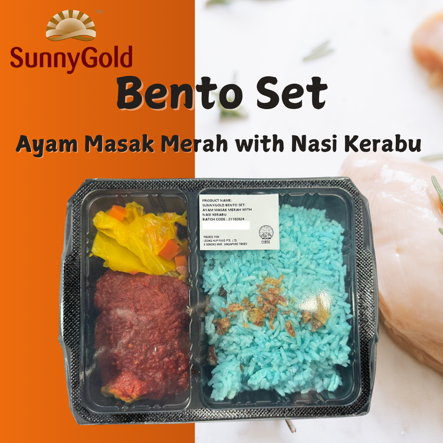SunnyGold Ayam Masak Merah with Nasi Kerabu