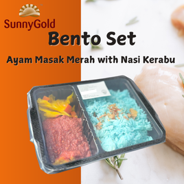 SunnyGold Ayam Masak Merah with Nasi Kerabu