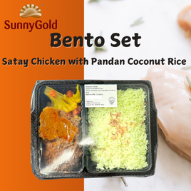 SunnyGold Satay Chicken with Pandan Coconut Rice