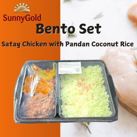 SunnyGold Satay Chicken with Pandan Coconut Rice