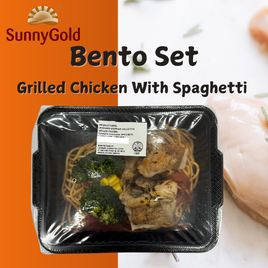 SunnyGold Grilled Chicken with Spaghetti