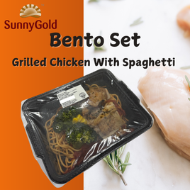 SunnyGold Grilled Chicken with Spaghetti