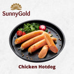 SunnyGold Chicken Hotdog 200g