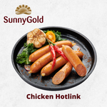 SunnyGold Chicken Hotlink 200g