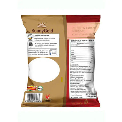 Sunnygold Chicken Crispy Crunch 500g