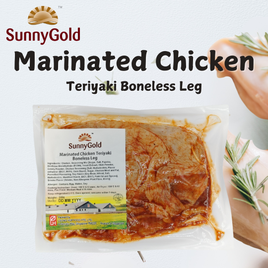 SunnyGold Marinated Chicken Teriyaki Boneless Leg 500g