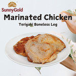 SunnyGold Marinated Chicken Teriyaki Boneless Leg 500g