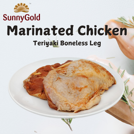 SunnyGold Marinated Chicken Teriyaki Boneless Leg 500g