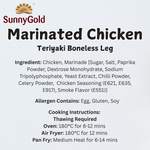 SunnyGold Marinated Chicken Teriyaki Boneless Leg 500g