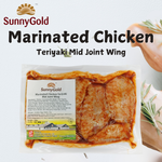 SunnyGold Marinated Chicken Teriyaki Mid Joint Wing 500g