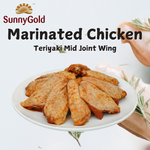 SunnyGold Marinated Chicken Teriyaki Mid Joint Wing 500g