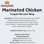 SunnyGold Marinated Chicken Teriyaki Mid Joint Wing 500g