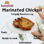 SunnyGold Marinated Chicken Teriyaki Boneless Leg 500g