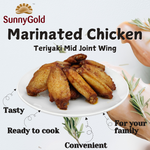 SunnyGold Marinated Chicken Teriyaki Mid Joint Wing 500g