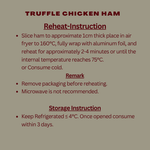 [Christmas] Truffle Chicken Ham 1kg