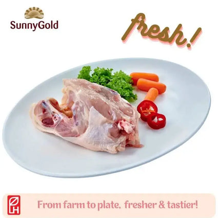 Fresh Chicken Bone 1kg
