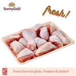 Fresh Chicken Curry Cut (Assorted Parts) 1kg