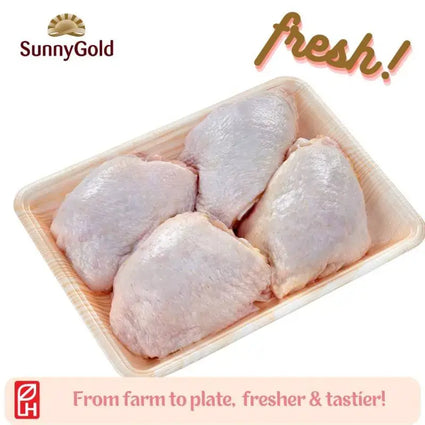 SunnyGold Fresh Chicken Thigh 1kg