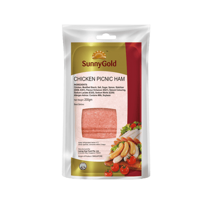 SunnyGold Chicken Picnic Ham 200g