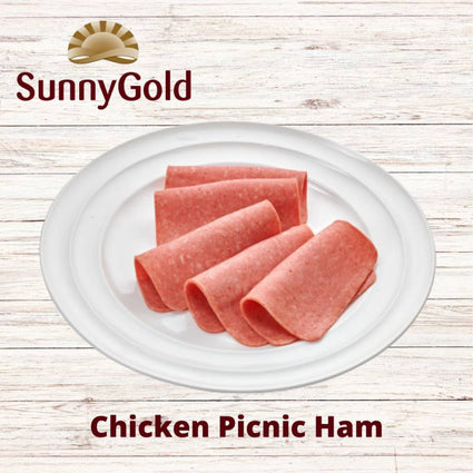 SunnyGold Chicken Picnic Ham 200g