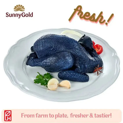 SunnyGold Fresh Black Chicken 500g