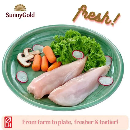 SunnyGold Fresh Chicken Breast Boneless Skinless 1kg
