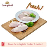 SunnyGold Fresh Chicken Breast Boneless 1kg