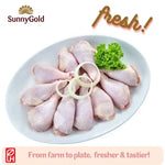 SunnyGold Fresh Chicken Drumstick 1kg