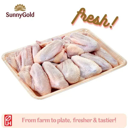 SunnyGold Fresh Chicken Wing 1kg
