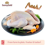 SunnyGold Fresh Whole Chicken (Kampong) 0.9-1.1kg