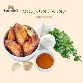 SunnyGold Honey Chicken Mid Joint Wings (Frozen) 1kg