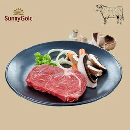 SunnyGold Ribeye 250g